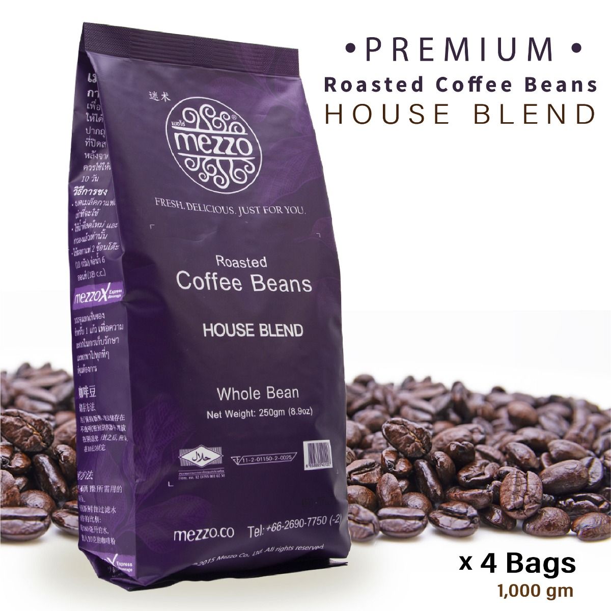 Premium Roasted Coffee Beans